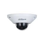 Dahua WizMind Series Panoramic Fisheye 5MP 1.4mm Fixed Lens (IPC-EB5541P-AS)