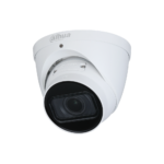 Dahua Lite Series Eyeball IP Camera 5MP 2.7mm-13.5mm Motorised Varifocal Lens (IPC-HDW2531T-ZS-S2)