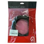 Shintaro Cat6 24 AWG Patch Lead Black 3m (SHC6-BLA-3)