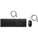 HP 225 Wired Mouse and Keyboard Combo -286J4AA- Limited stock (286J4AA)