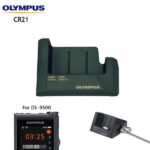 Olympus CR21 Docking Station for DS9x00 (CR21)