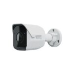 Synology AI-Powered 5MP IP POE Camera for Integrated Smart Surveillance – Bullet( BC500) – No Additional Camera License required (BC500)