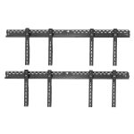 Atdec 2 x 2 video wall mount for 46″ to 65″ displays (ADWS-2X2F-200-W)
