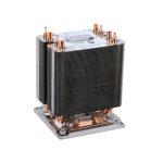 Intel Passive Heatsink LGA3647 (AXXSTPHMKIT)