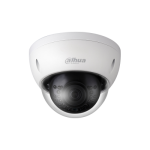 Dahua Lite Series Mini-Dome IP Camera, 2MP, 2.8mm Fixed Lens (IPC-HDBW1230E)