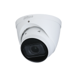 Dahua Lite Series Eyeball IP Camera 5MP 2.7mm-13.5mm Motorised Varifocal Lens (IPC-HDW2531T-ZS-S2)