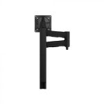 Atdec AWMS-4640 Single 460mm Monitor Arm + 400mm Post / 12kg (26.5lb) Flat Screen, 10kg (22lb) Curved Screen + F Clamp Desk Fixing, Black (AWMS-4640-F-B)