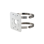 Dahua Pole Mount Bracket (PFA152-E)