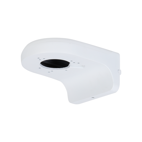 Dahua Wall Mount Bracket