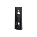 Dahua Vertically Inclined Bracket (VTM23A)