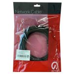 Shintaro Cat6 24 AWG Patch Lead Black 2m – High Quality Ethernet Cable for Wired Networks (SH-C6-BLA-2)