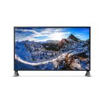 Philips 438P1 43″ 16:9, 4K UHD 3840×2160 IPS Business Monitor, 5ms, 60Hz, VGA, 2xHDMI, 2xDP, USBHub, SPEAKERS, SmartUniformity, Tilt, 4YR Warranty (438P1)