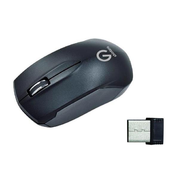 Shintaro 3 Button Wireless RF Mouse with USB 2.0 Dongle & 1600 DPI Precision - Ergonomic Optical Design