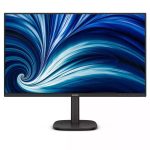 Philips 27B2N3500J 27″ 16:9 QHD  2560×1440 IPS Business Monitor, 4ms, 120Hz, HDMI 2.0 x2, DP 1.2 x1, Audio-Out,  Height, Pivot, Swivel, Tilt (27B2N3500J)