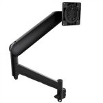 Atdec AWM-ADTC 8kg Dynamic Arm Black (AWM-ADTC-B)