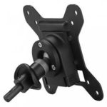 Atdec POS Multi Height Adjust (SD-POS-HA-B2B)