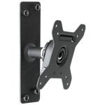 Atdec SD-WD Swivel Wall Mount (SD-WD)