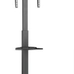 Atdec AD-TVC-20 Mobile TV Cart (AD-TVC-20)