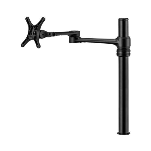 Atdec Single Swing Arm on Post - Black. CARTON IMPERFECTION. 10 YR WTY