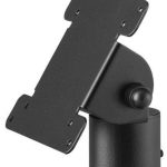 Atdec POS short display top head Mount (APA-HTM-45)