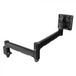 Atdec AWM-A71T Long Swing Arm Black (AWM-A71T-B)