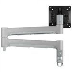 Atdec AWM-A71T Long Swing Arm Silver