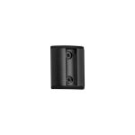Atdec Short Wall Channel 60mm Black