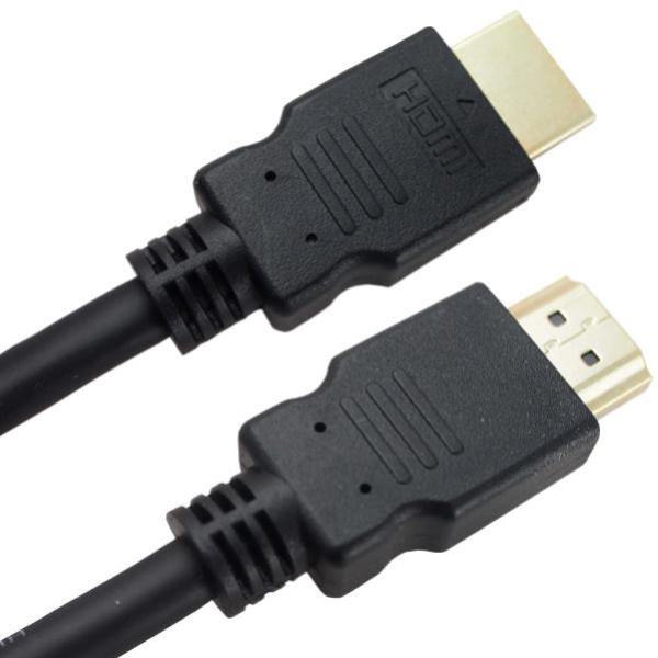 Shintaro HDMI V2.0 2m Cable 4K