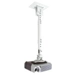 Atdec Telescopic Ceiling Projector Mount (TH-WH-PJ-CM)