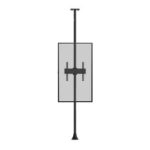 Atdec ADBS-1X2-4FCF Floor-to-Ceiling (ADBS-1-4FCF)