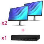 HP -BE8R8AT + 2x 13H-6N4E8AA (BE8R8AT-BUN)