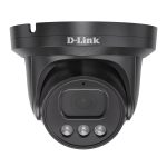 D-Link DCS-F4805E Vigilance 5MP Black (DCS-F4805E-BLK)