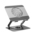 Unitek Adjustable Laptop Stand w/ Fan (OT1098AGY01)