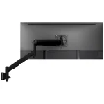 Atdec Dynamic Wall Channel Mount Black (AWMS-DW6-B)