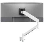 Atdec Dynamic Wall Channel Mount White (AWMS-DW6-W)