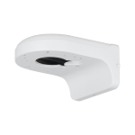 Dahua Wall Mount Bracket (PFB2203W)