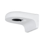 Dahua Wall Mount Bracket (PFB2204W)