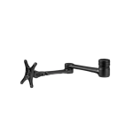 Atdec Accessory Monitor Arm for AF-series – Black (AF-AA-B)